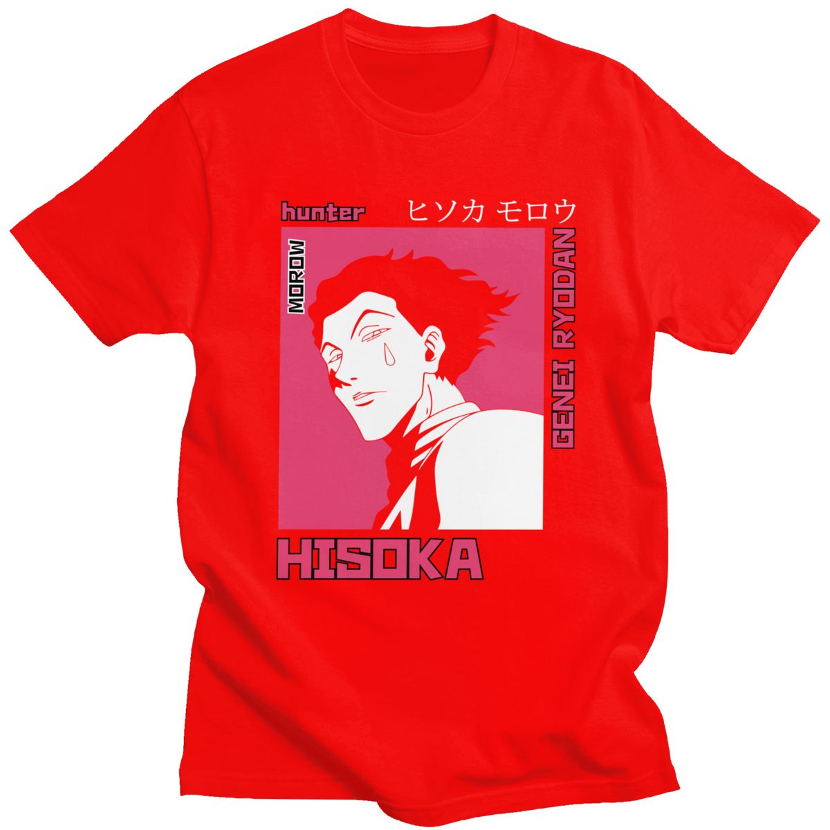 T shirt hunter x hunter femme hot sale