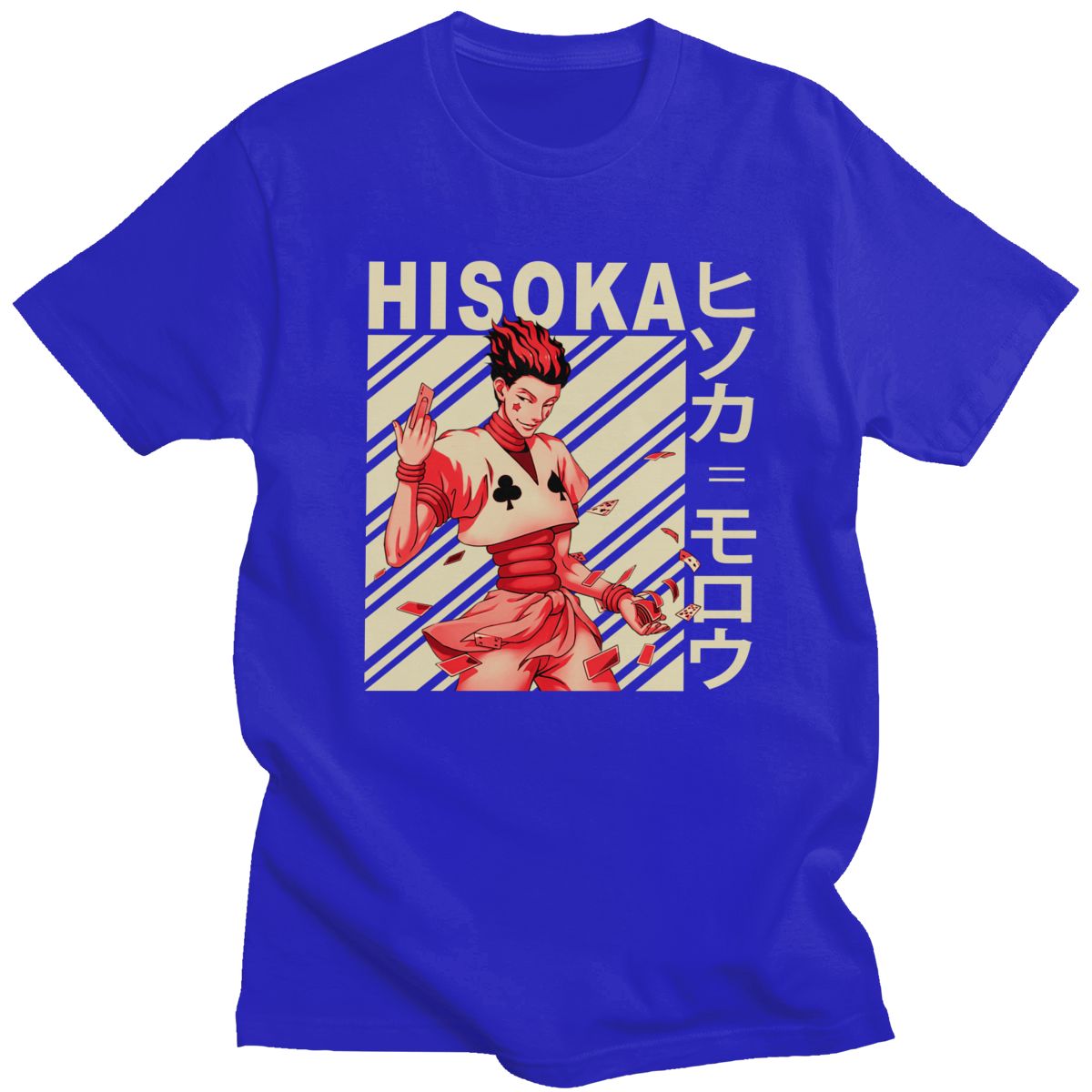 Hisoka Morow T-shirt